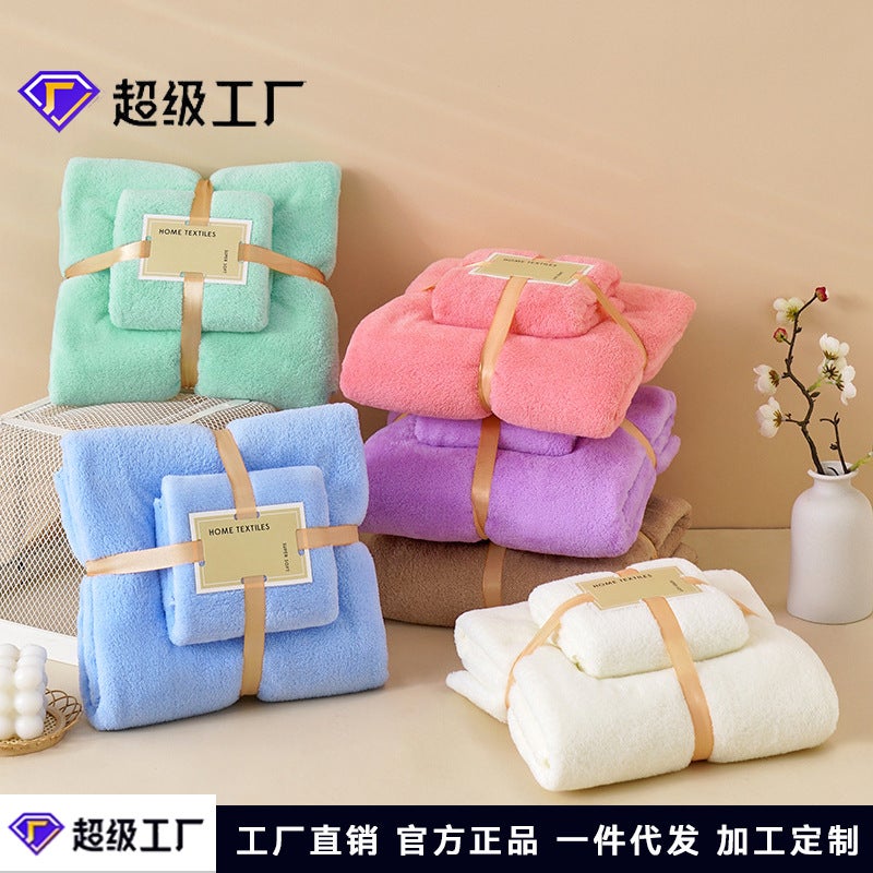 Coral Velvet Towel Mother-Child Set Is Softer And More Skin-Friendly Than Pure Cotton Absorbent Bath Towels, Two-Piece Set - Image 3