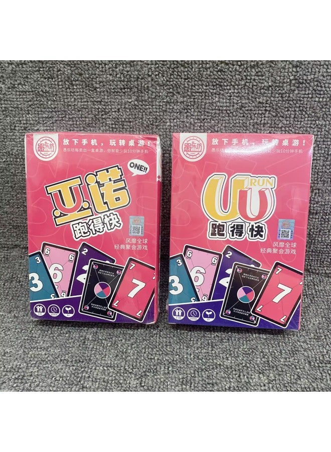 لعبة لوحة خدعة المستذئب من الممالك الثلاث، لعبة جماعية، لعبة سطح مكتب، لعبة تفاعلية، بطاقة