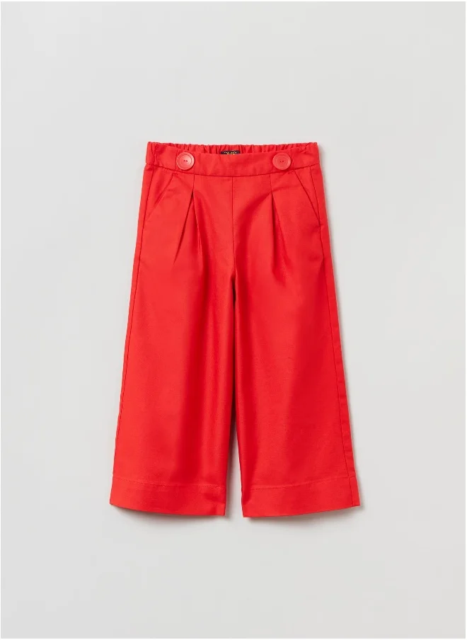 Ovs OVS Girls Trousers