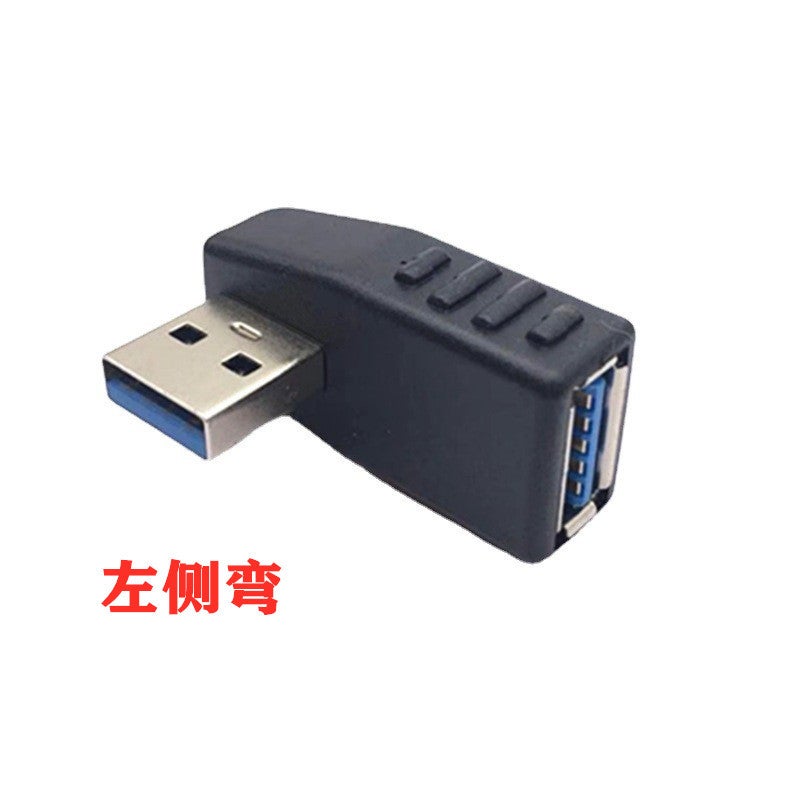 Usb Elbow Usb3.0 Adapter Usb Male To Female Extension Head Converter A Male To Af Female Left And Right Elbow - Image 1