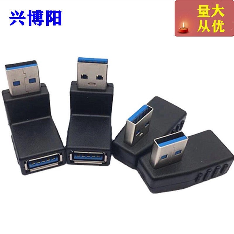 Usb Elbow Usb3.0 Adapter Usb Male To Female Extension Head Converter A Male To Af Female Left And Right Elbow - Image 2