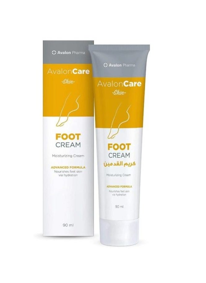 Avalon Care - Foot Cream 90ml (Original) - Image 1