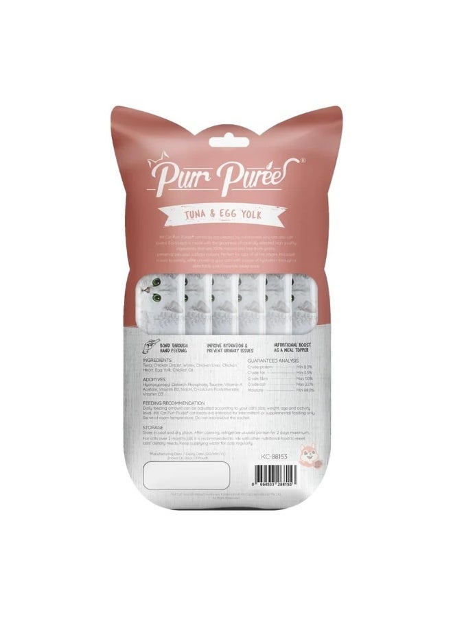 كيت كات بور، مكافآت سائلة للقطط بنكهة التونة وصفار البيض. 5 × 15 غ (75 غ × 3) 3 عبوات - Image 3