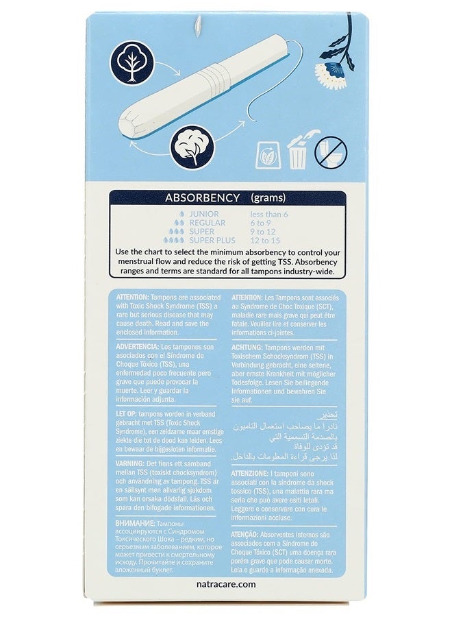NATRACARE Natracare Organic Cotton Super Tampons with Cardboard Applicator, Plastic Free, Chlorine Free, Biodegradable & Compostable (16 Pack, 192 Tampons Total)  - Image 5