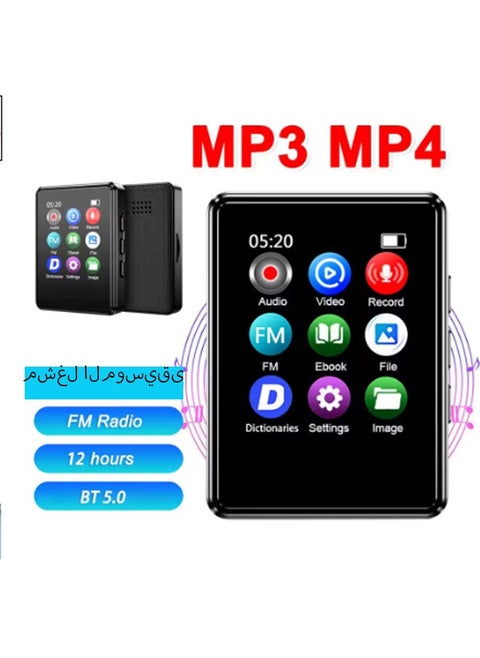 16GB Mp3 Player, Full Touch Mirror Screen, Fm Radio, for Exercising, Travelling