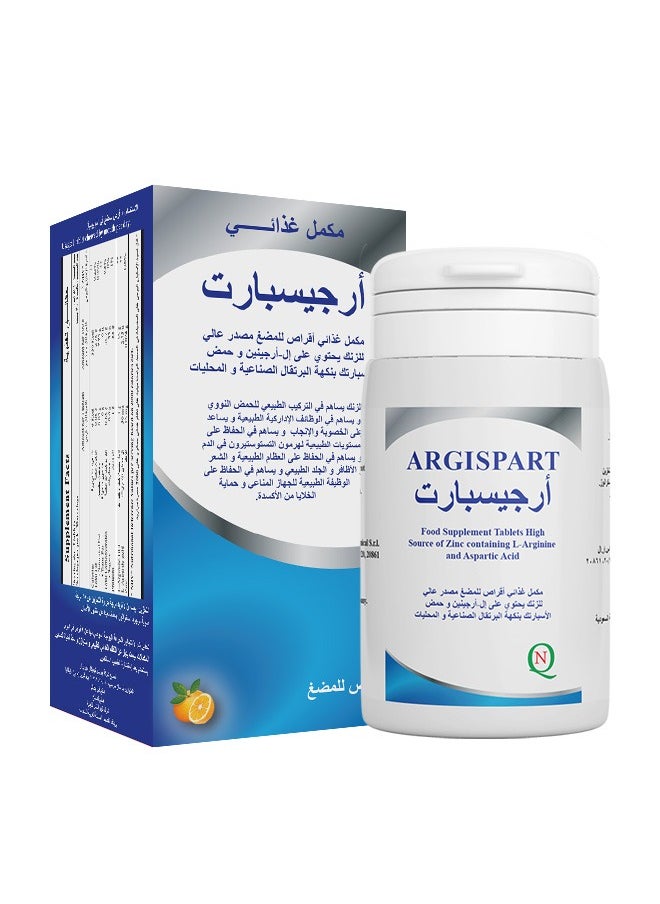 Noor AlQmar Argispart To Increase Fertility - 60 Chewable Tablets  - Image 1