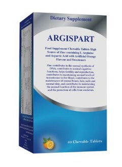 Noor AlQmar Argispart To Increase Fertility - 60 Chewable Tablets  - Image 3
