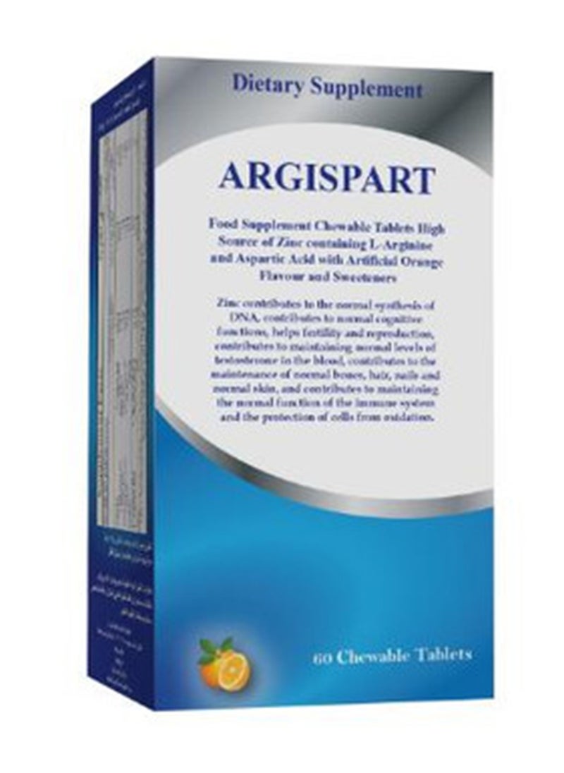Noor AlQmar Argispart To Increase Fertility - 60 Chewable Tablets  - Image 3