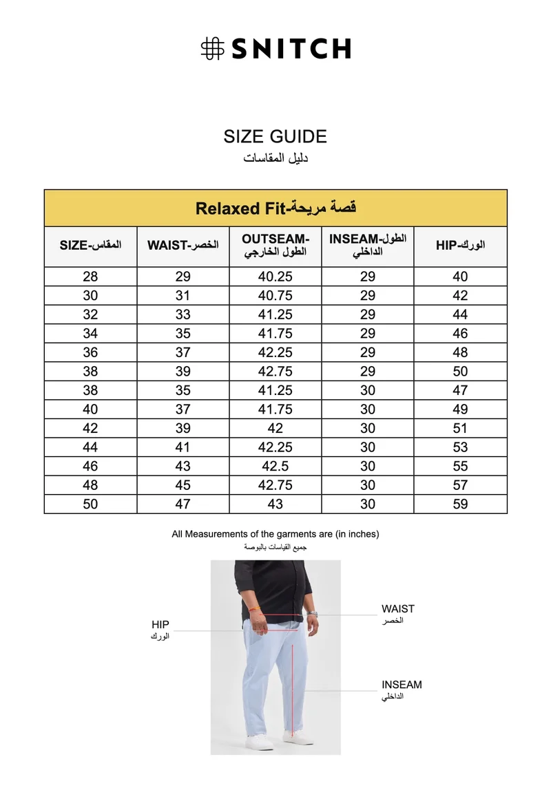 SNITCH Light Blue Light Blue Solid Relaxed Casual Plus Size Trousers for Men | Best Price UAE