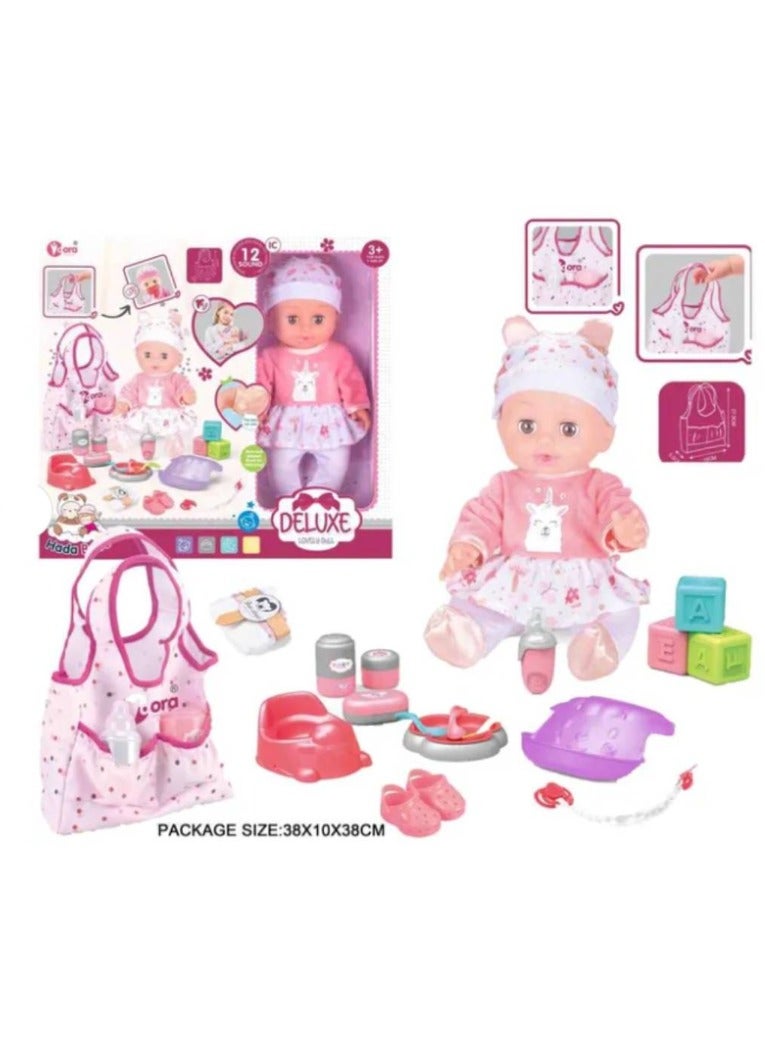 ديلكسو عروسة اطفال لعبة  و مجموعة الملحقات مع وجود صوت - Image 1