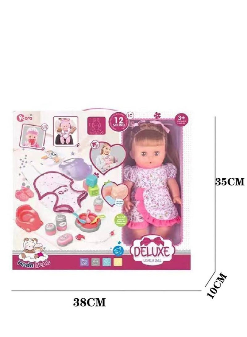 ديلكسو عروسة اطفال لعبة  و مجموعة الملحقات مع وجود صوت - Image 3