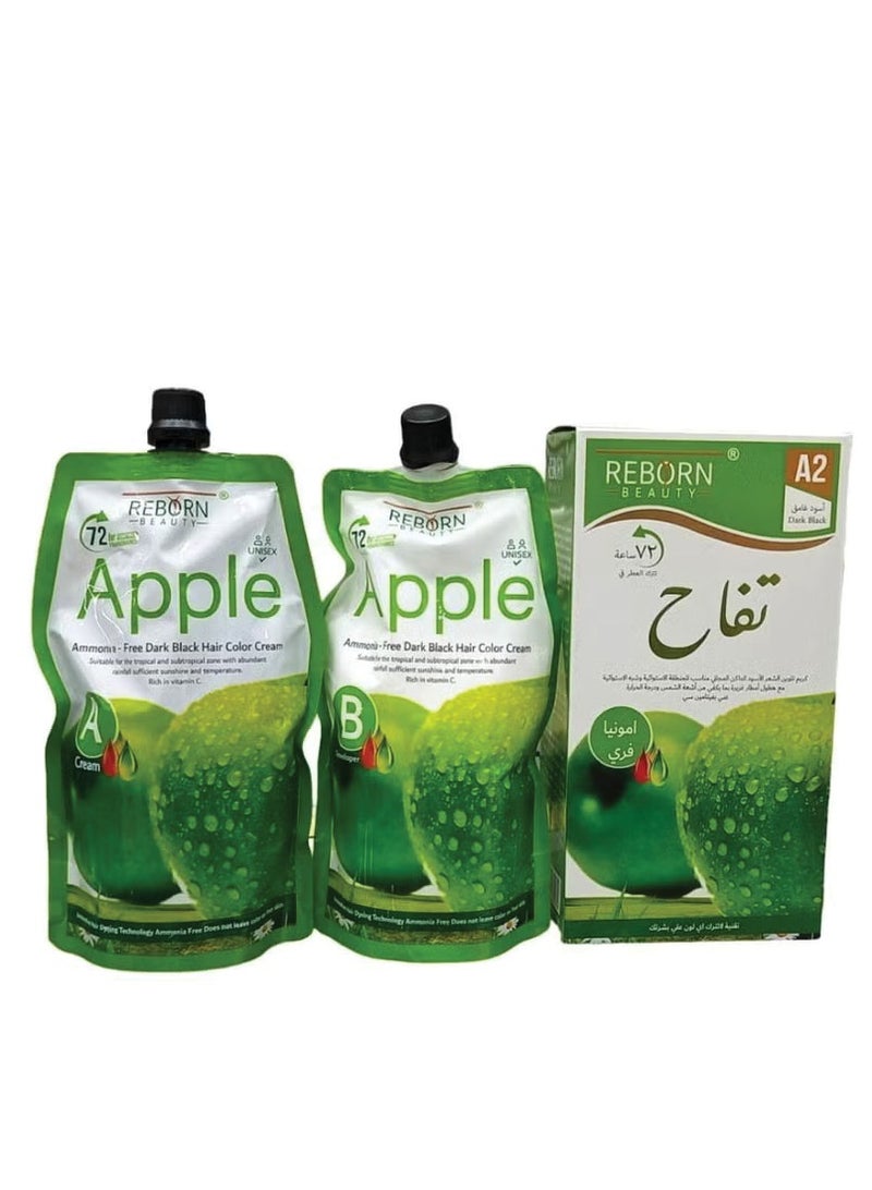 كريم صبغة شعر خالي من المونيا اسود غامق500مل+ 500مل