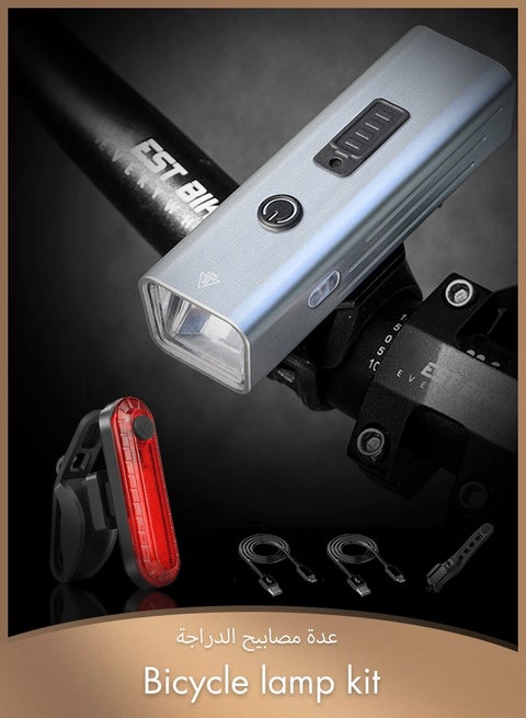 High-end bright headlight and taillight bicycle set, USB rechargeable, multiple lighting modes, waterproof, long-range bicycle, road and mountain emergency night bicycle riding light