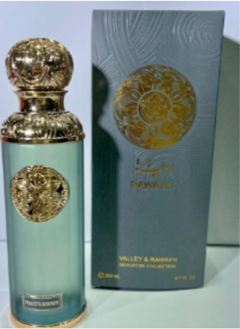 Perfume Gallery Story perfume set with story scents 200ml  - Image 2