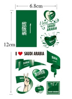 GBQ 20PCS Saudi Flag Waterproof Stickers Are Rich In Patterns For National Day Ball Games Party Etc  - Image 2