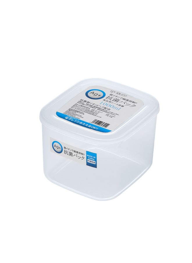 Japan Refrigerator Antibacterial Storage Box Food Grade Freezer Freezer Special Frozen Meat Storage Refrigerator Storage Box-Specifications:230-S-4392  1300ml-Color:Transparent  - Image 5