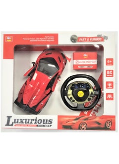 TOON TOYZ Luxurious Remote Control Super Car - RED  - Image 1