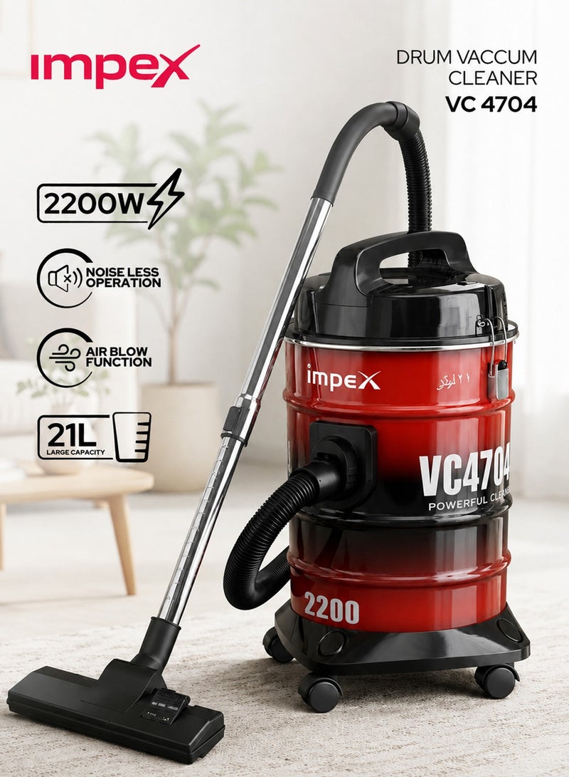 إمبكس مكنسة كهربائية جافة متعددة الأغراض 21 L 2200 W VC4704 متعدد الألوان - Image 1