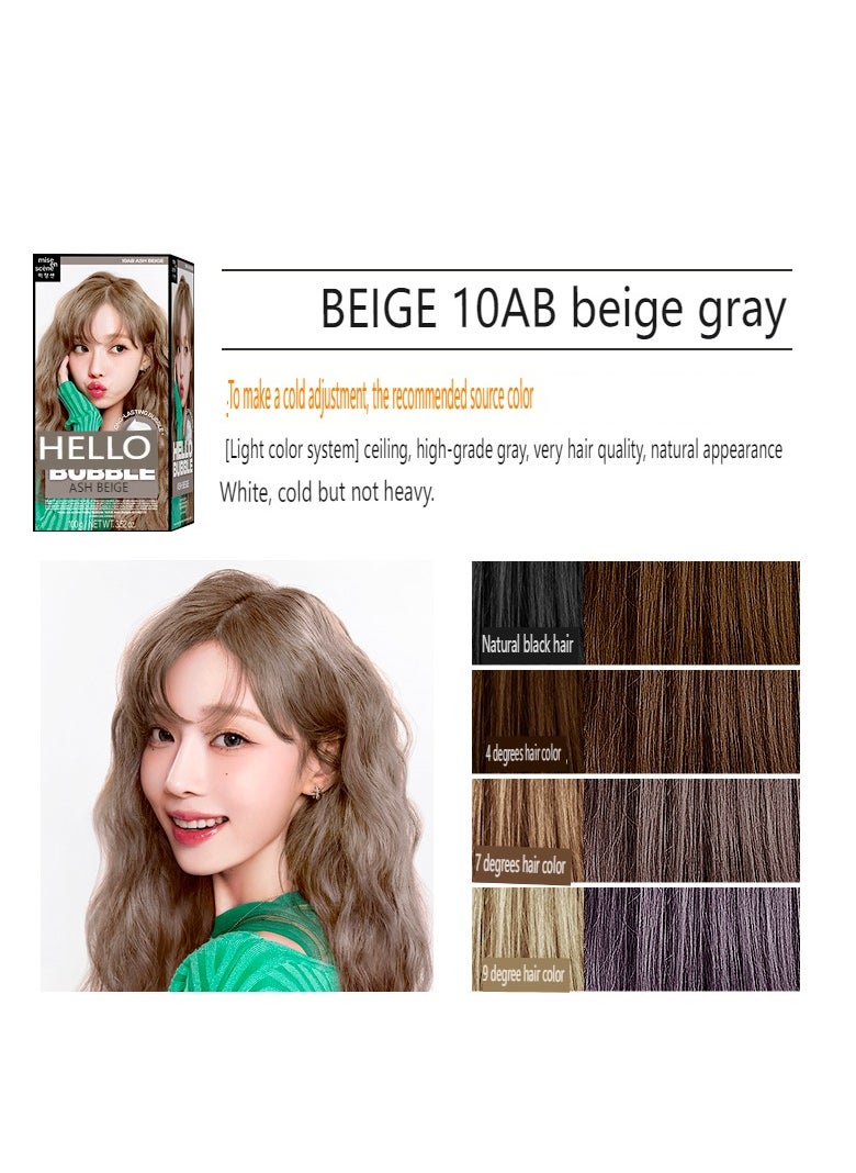 Mise En Scène Mise En Scene Hello Bubble foam hair color, BEIGE 10AB beige gray,- Self Hair Dye Function, All Hair Type 