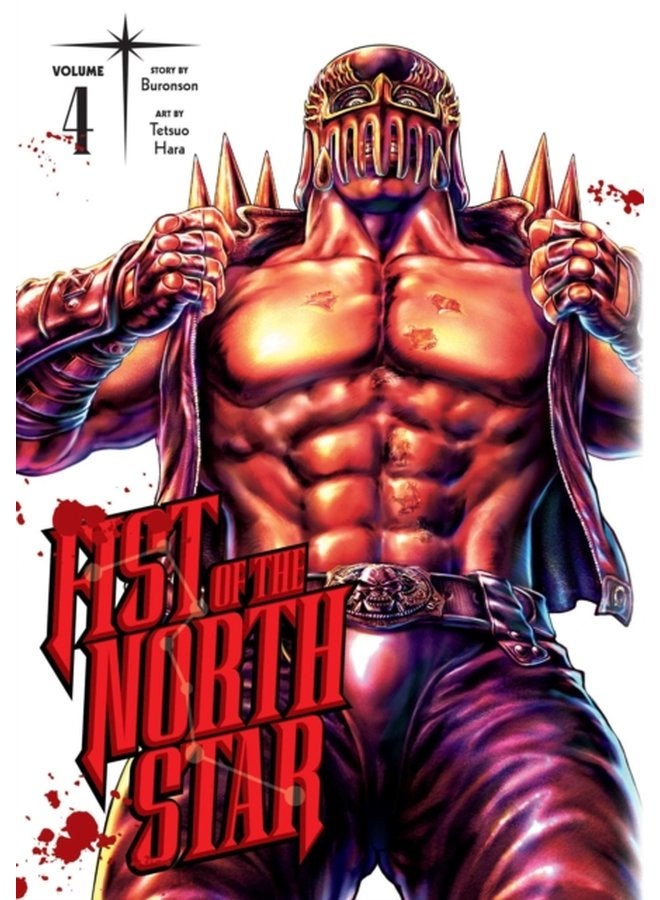 Fist of the North Star Vol 4 4 - Hardback
