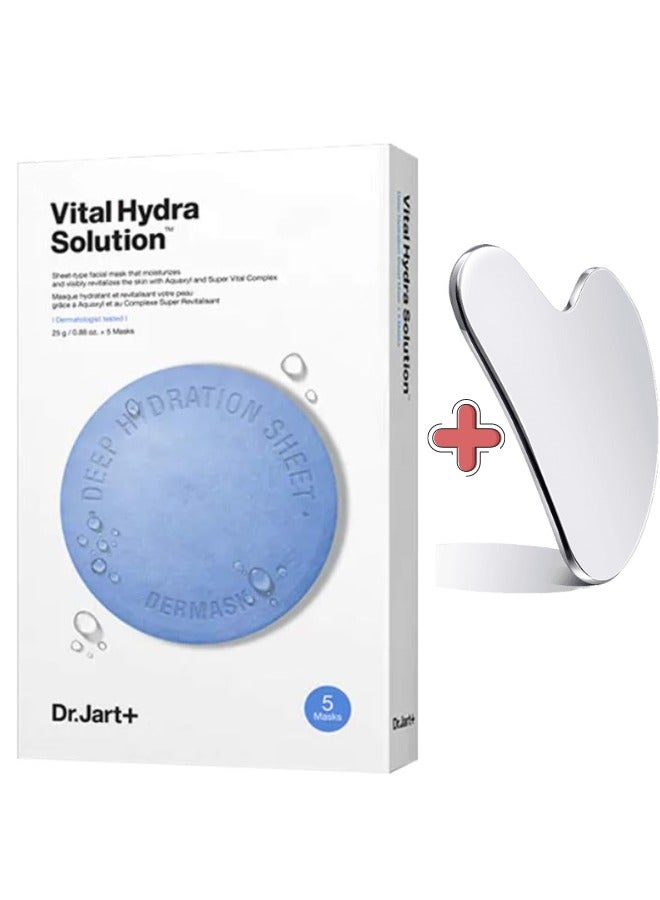 Dr.Jart+ Vital Hydra Solution Deep Hydration Mask Sheet 25g (0.9oz.) 5ea & Set Stainless Steel Gua Sha - Image 1