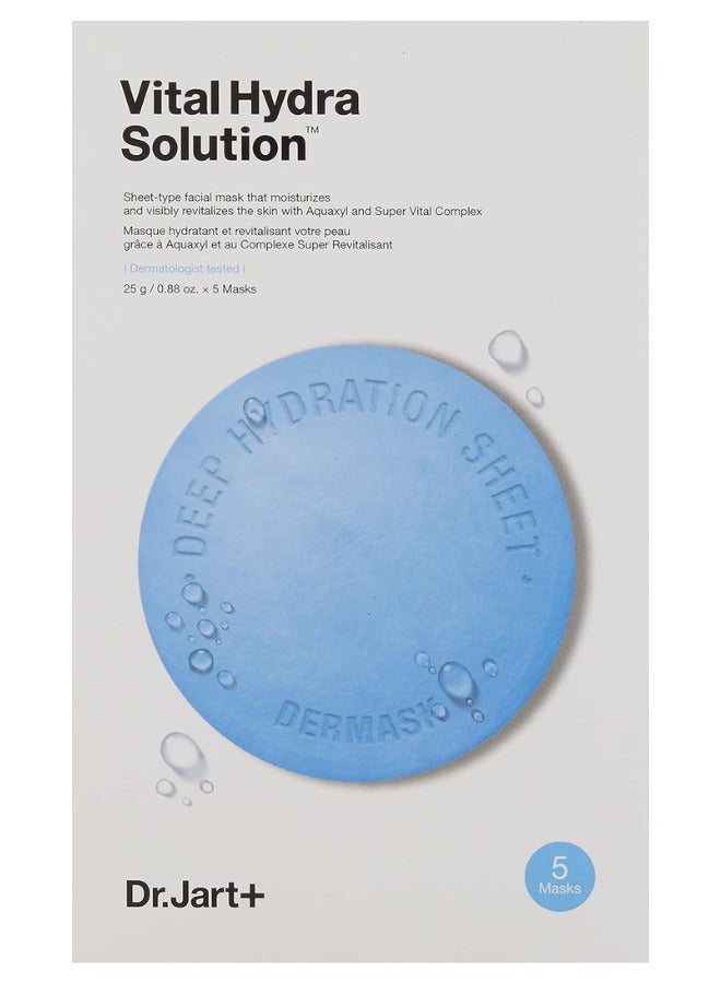 Dr.Jart+ Vital Hydra Solution Deep Hydration Mask Sheet 25g (0.9oz.) 5ea & Set Stainless Steel Gua Sha - Image 3
