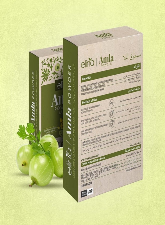 Elina Pure Herbal Amla Powder 200g (100gx2) | Organic Dried Indian Gooseberry Hair Growth Powder for Natural Black Hair | 100% Pure & Natural Amala hair Pack | Pure Herbal Mask for Frizz Control - Image 5