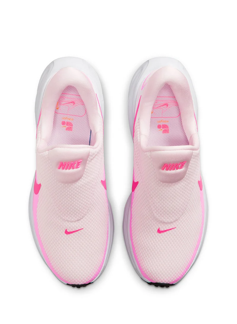 Nike Revolution 8 Easyon