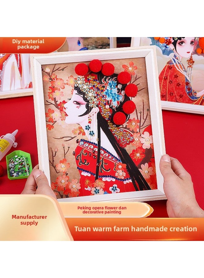 National Tide Style Opera Painting Peking Opera Decorative Painting Photo Frame Year Handmade DIY Material Package Group Building Warm-up Parent-Child-Color:Female Sunglasses  - Image 3
