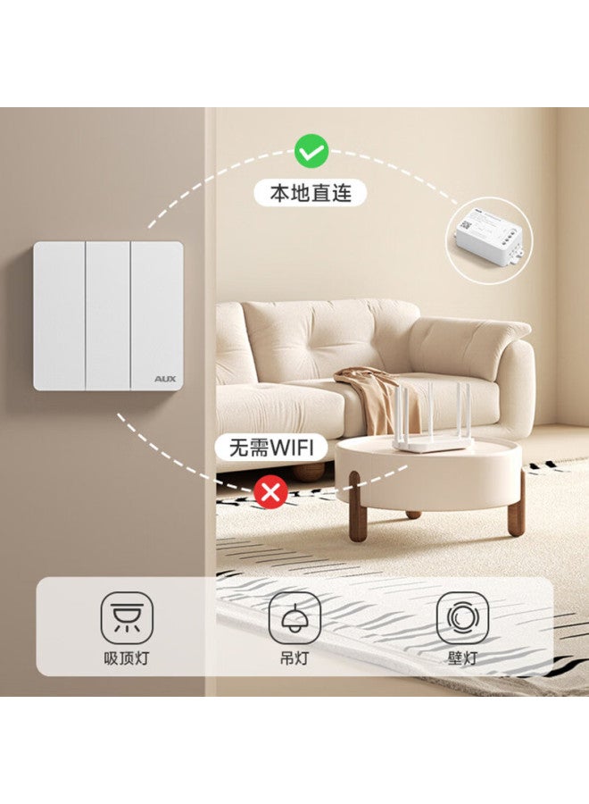 Aux Wireless Switch Wireless Dual Control Smart Remote Control Stick-on Home Mother-daughter Panel Light Controller Receiver + Stick-on White - Image 1