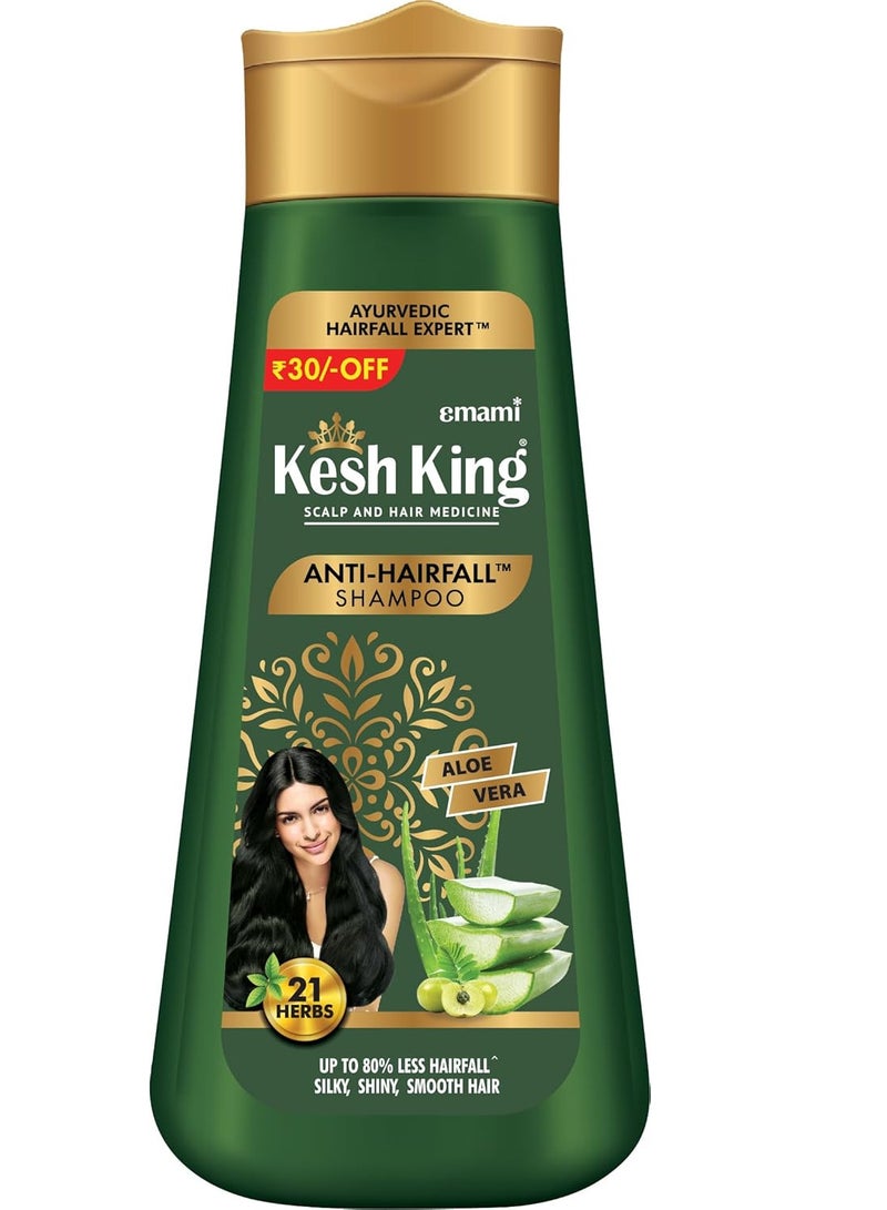Kesh King Scalp And Hair Medicine Anti Hairfall Shampoo 200 ML - Image 1
