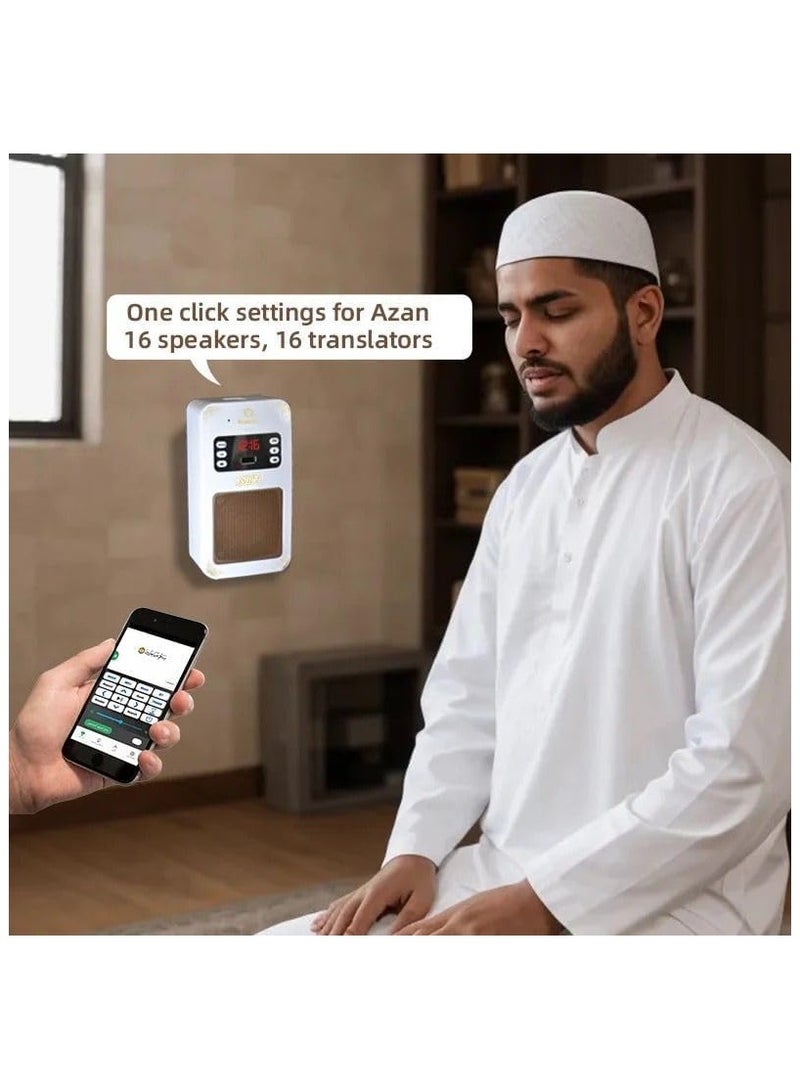 Smart Wall Plug Quran Speaker With Remote Bluetooth/LED light/Radio/Usb & SD - Image 3