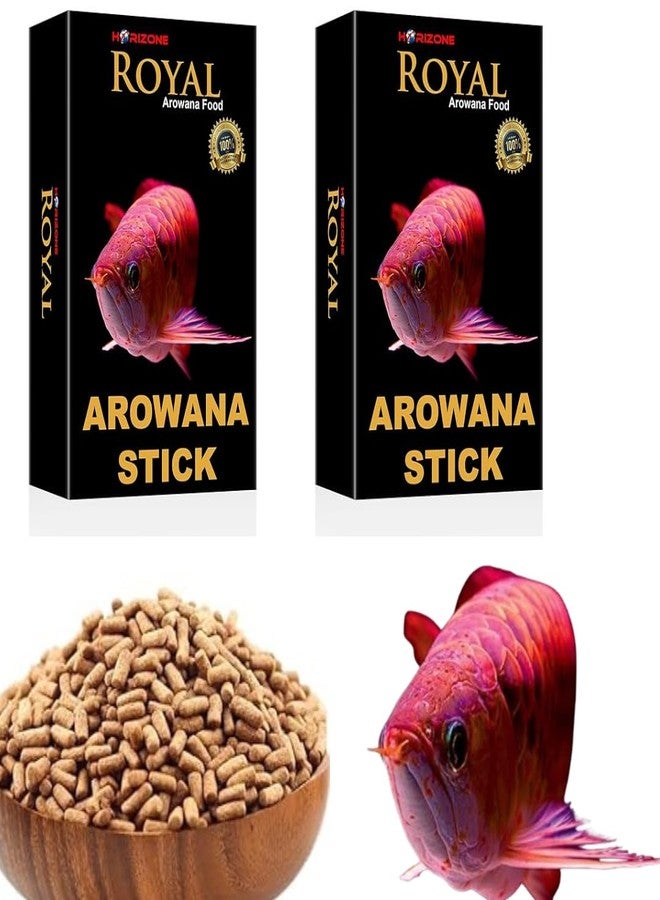 KSH STORE متجر KSH ®، طعام سمك الأروانا الملكي على شكل عصا من هوريزون مع أستازانتين، تركيبة نمو، 100 غرام، عبوة من قطعتين - Image 2