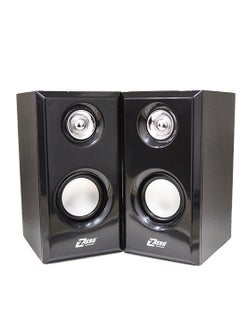 Zero Zero ZR-70 Wired Digital Speaker for Computer and Laptop, 2 Pieces - Black 