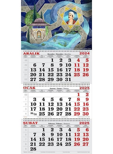GENC DIJITAL BASKI GENC DIGITAL PRINTING 2025 Sailor Calendar-Yunus Emre 