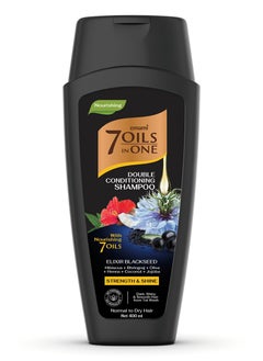 emami 7 Oil In One Double Conditioning Shampoo Elixir Blackseed 400ml  - Image 1