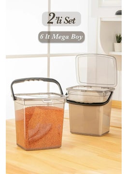Boz House 2-Piece Flour and Legumes Container 6 Liters - Platinum Series  - Image 1