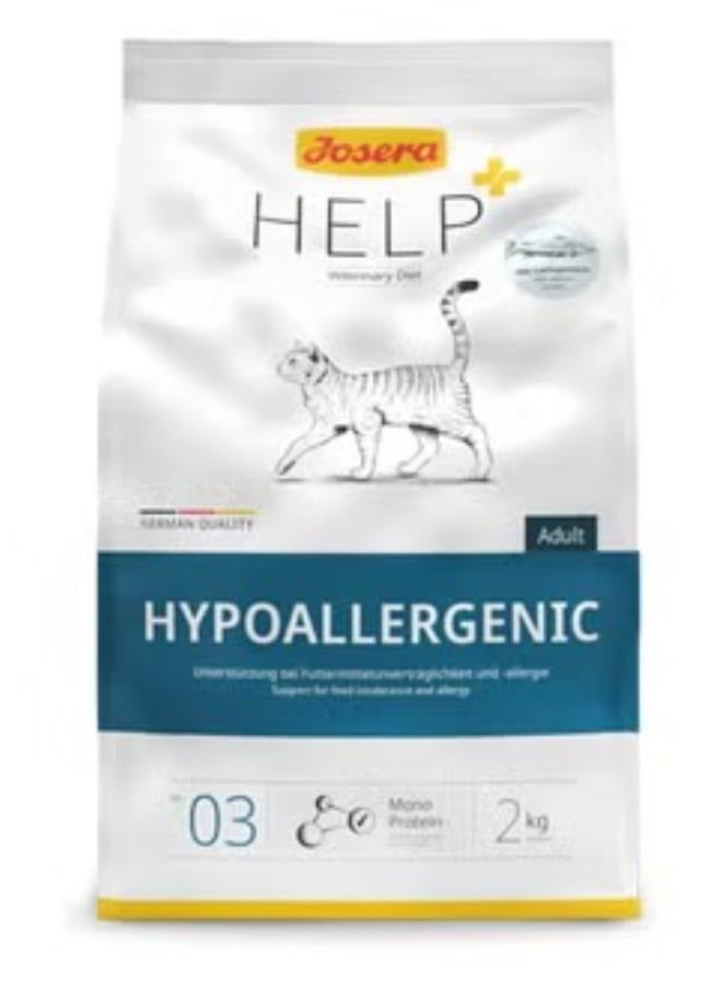 جوزيرا مساعدة تجفيف القطط هيبوالرجينيك 2 كجم