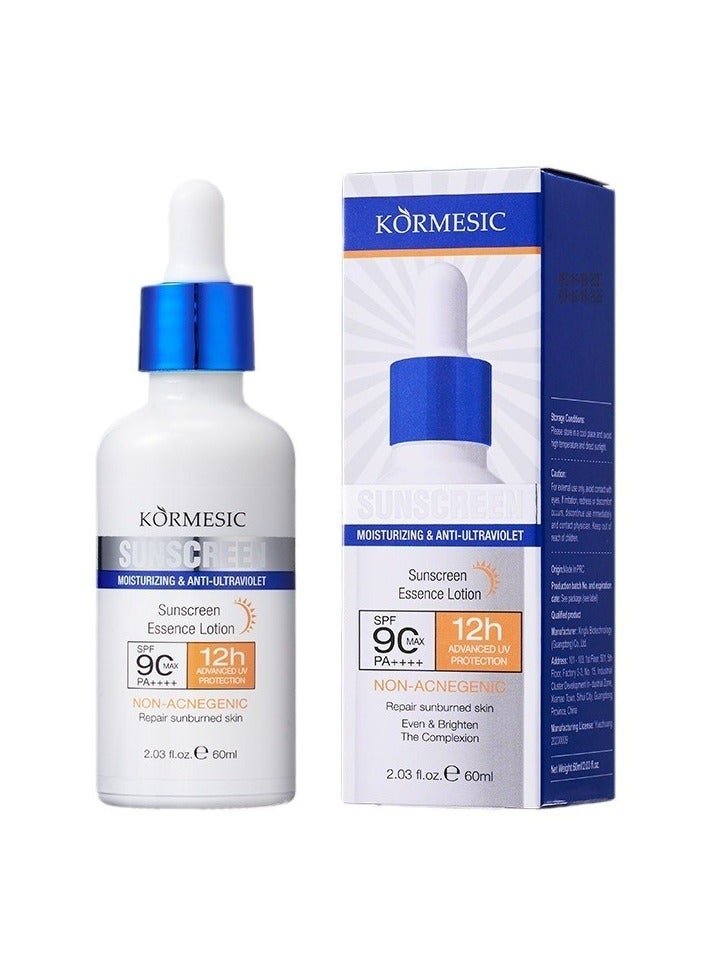 Kormesic غسول جوهر واقي من الشمس-حماية واسعة الطيف وترطيب البشرة 50 مل - Image 1