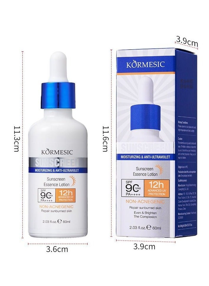 Kormesic غسول جوهر واقي من الشمس-حماية واسعة الطيف وترطيب البشرة 50 مل - Image 2