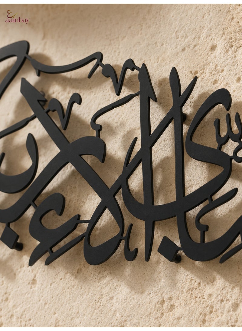 ع ب لوحة جدارية بتصميم الخط العربي للآية الكريمة "فَبِأَيِّ آلَاءِ رَبِّكُمَا تُكَذِّبَانِ" | ديكور قرآني جداري من الأكريليك الأسود | لمسة عصرية لديكور المنزل الإسلامي (غرفة المعيشة، غرفة النوم، رمضان والعيد) - Image 4