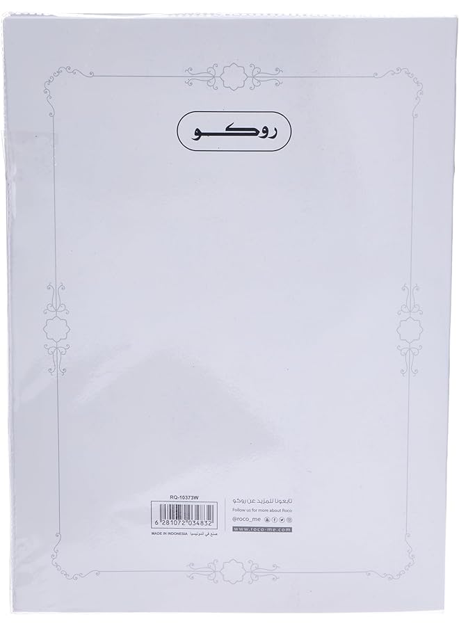 ROCO Exercise Book 15.2 Cm - Image 2