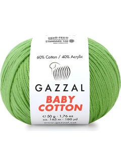 Gazzal Baby Cotton Amigurumi Yarn Knitting Yarn Punch Yarn 50 gr. 3448 
