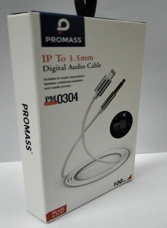 PROMASS محول صوت ايفون الى AUX - Image 2
