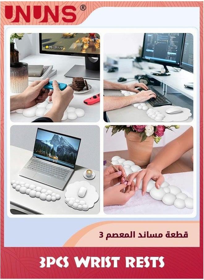 Cloud Mouse Pad With Wrist Rest And Keyboard Rest,Ergonomic Set Memory Foam,Cute Waterproof PU Leather Mousepad Coaster For Computer Home Office,White