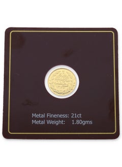 FK Jewellers Gold 21KT Turkish Lira 1.8 Grams Coin  - Image 2