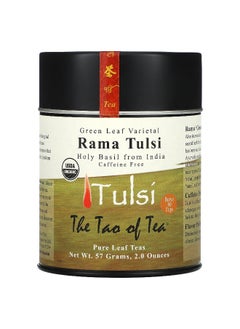 The Tao of Tea The Tao of Tea, Green Leaf Varietal, Rama Tulsi Tea, Caffeine Free, 2 oz (57 g)  - Image 1