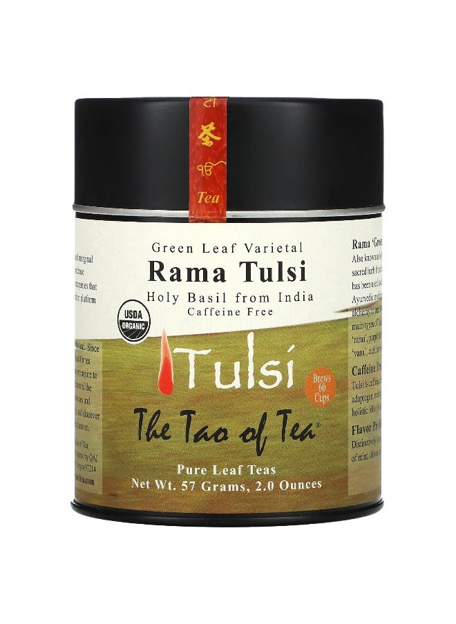 The Tao of Tea The Tao of Tea, Green Leaf Varietal, Rama Tulsi Tea, Caffeine Free, 2 oz (57 g)  - Image 1