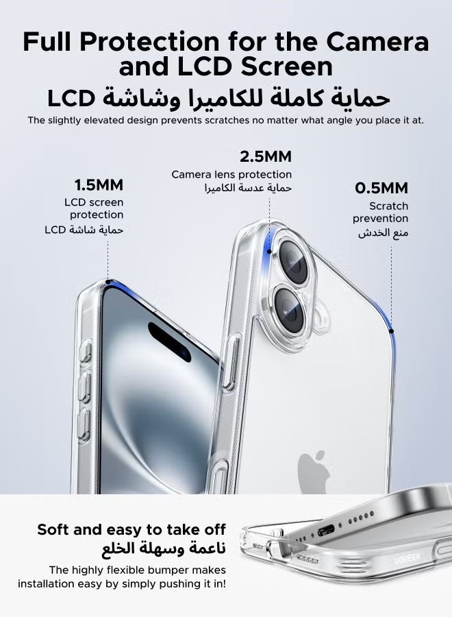 كارنييل جراب شفاف لهاتف iPhone 17 - غطاء واقٍ رفيع للغاية بتغطية كاملة، حماية من السقوط بدرجة عسكرية، تأخير الاصفرار، مضاد للخدش ومضاد لبصمات الأصابع، مقاوم للتآكل مع حافة مرتفعة إضافية لهاتف iPhone 17 - Image 4