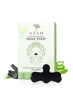 Ultra Deep Cleansing Nose Strips For Blackhead Removal | With Aloe Vera & Activated Charcoal | Unclog Pores, Removes Whiteheads, Excess Oil & Dirt| | Extended Design | Pack Of 10 - pzsku/Z907E73280EC5E25984D0Z/45/_/1721558456/6a2490a2-6f8a-47a8-9c49-10cab3f99b95